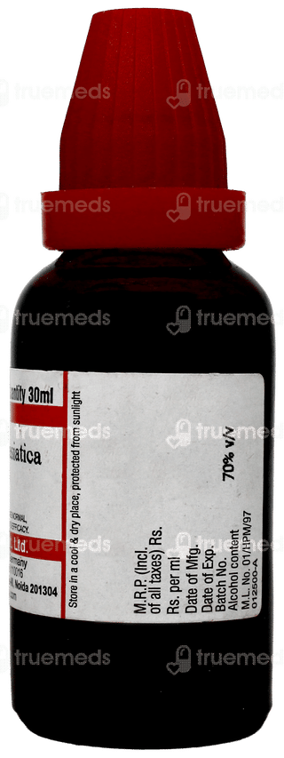 Dr Willmar Schwabe Hydrocotyle Asiatica Q Mother Tincture 30Ml